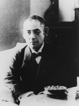 Yoshigoro Obayashi