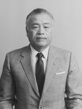 Tsuneo Aki