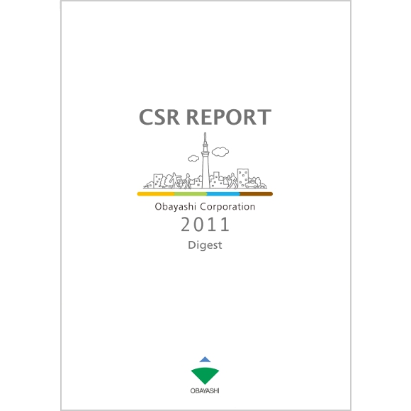 The CSR Report