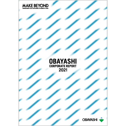 OBAYASHI Corporate Report
