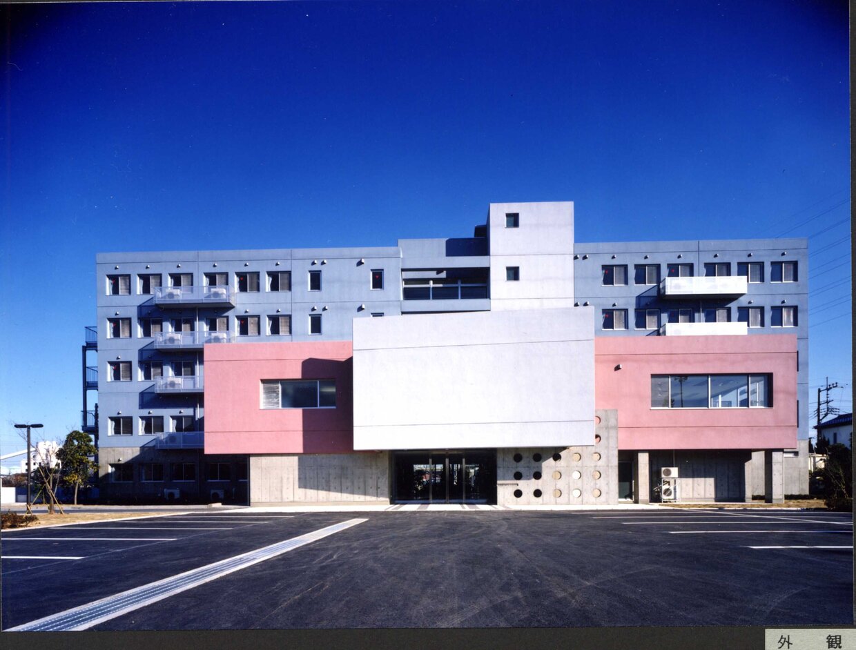 Obayashi Rin-yu-kai Vocational Training School