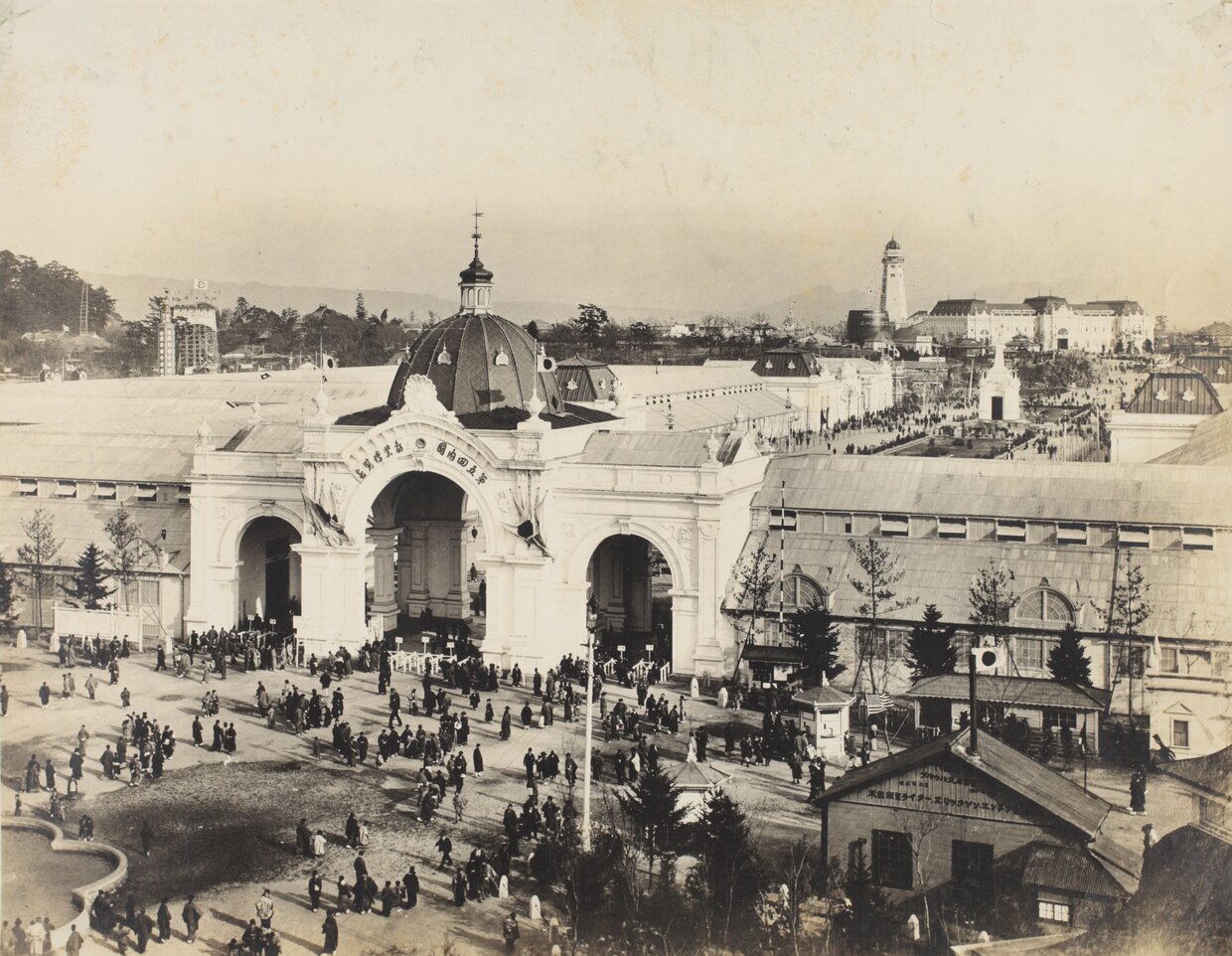 Fifth National Industrial Exposition panoramic view