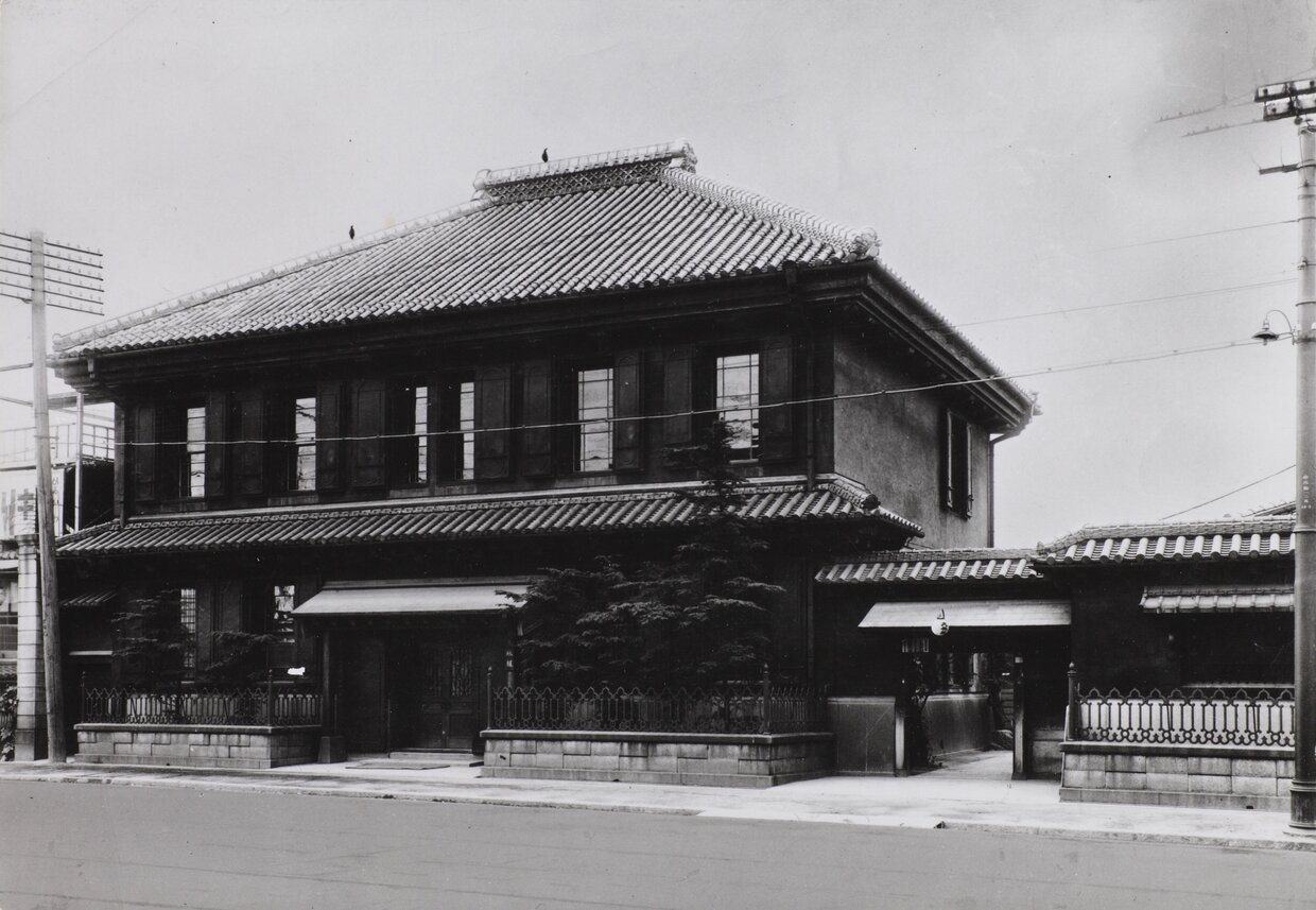 Obayashi Corporation Main Office (Kitahama)