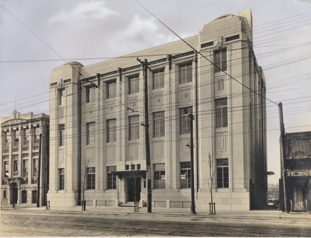 Obayashi Corporation Main Office (1919)