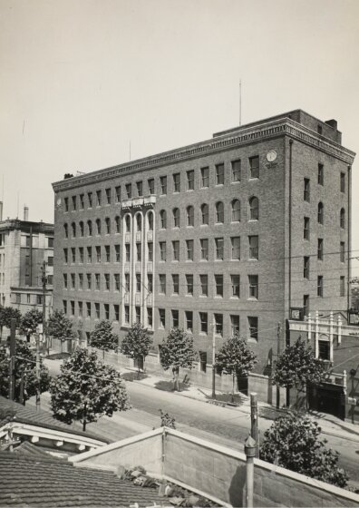 Gedung Kantor Utama baru