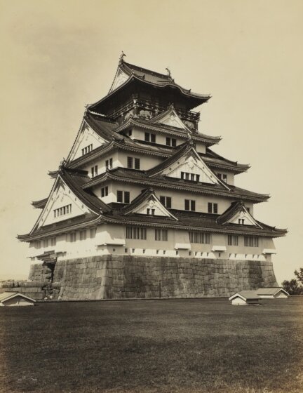 Menara Istana Osaka