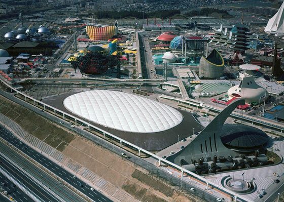 Lapangan festival dan paviliun Amerika Serikat di Japan World Exposition
