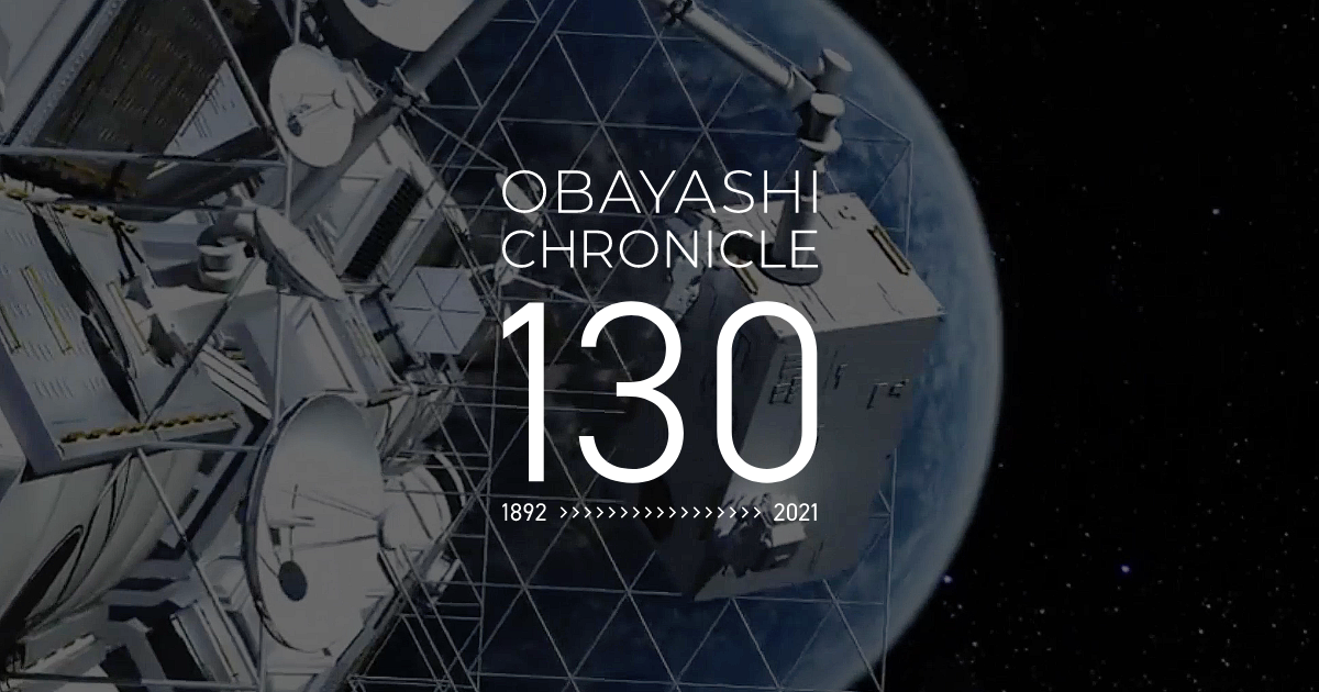 Re: [問卦] 韓國做出常溫超導....好像是真的