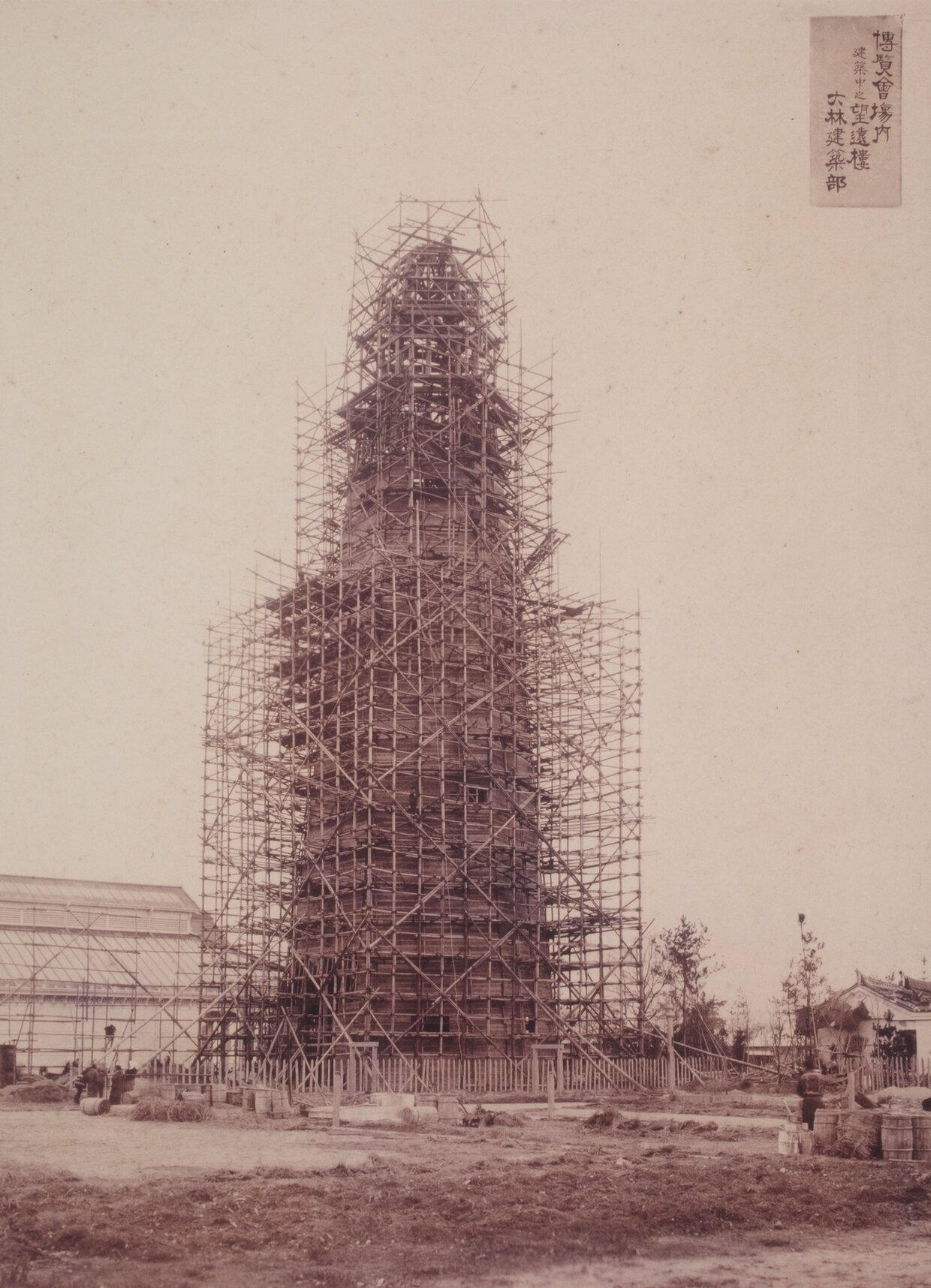 木造建築物として初めてエレベータを備えた「大林高塔」