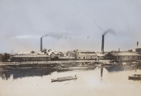 Abe Paper Mill