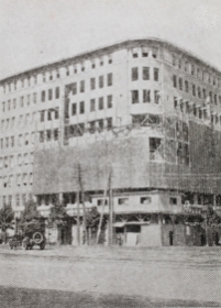 旧丸ビル（1926年改修竣工）