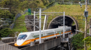 Taiwan High Speed Rail Project Civil Works Contract C210 & C215