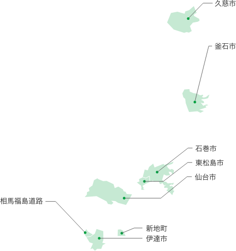 公共インフラの復旧（道路・トンネル・河川）