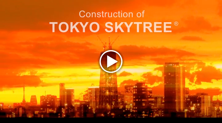Construction of TOKYO SKYTREE