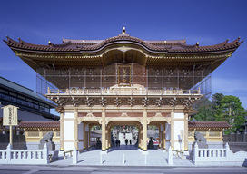 大本山成田山新勝寺開基１０７０年祭記念事業