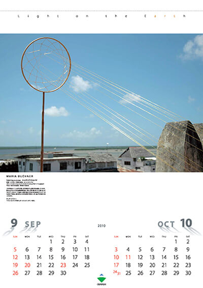 9・10月／マリア・ブフナー／Catching sunrays(キャッチング・サンレイズ)／2006