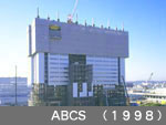 ABCS（1998）