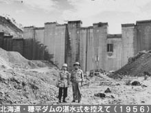 北海道・糠平ダムの湛水式を控えて（1956）