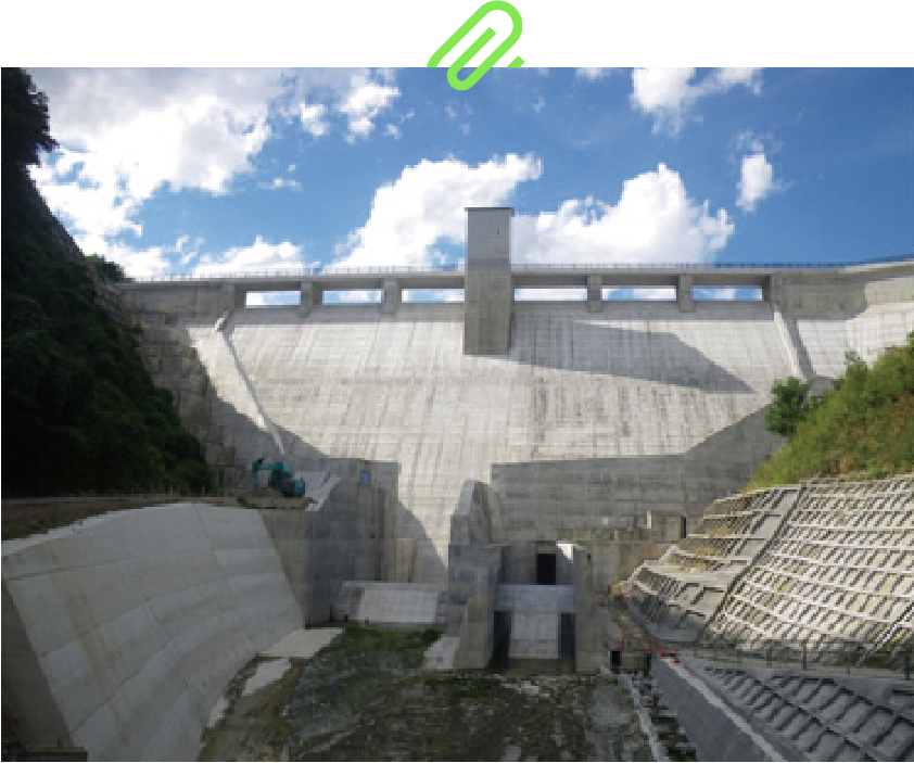 Asakawa Dam