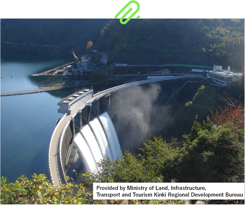 Amagase Dam