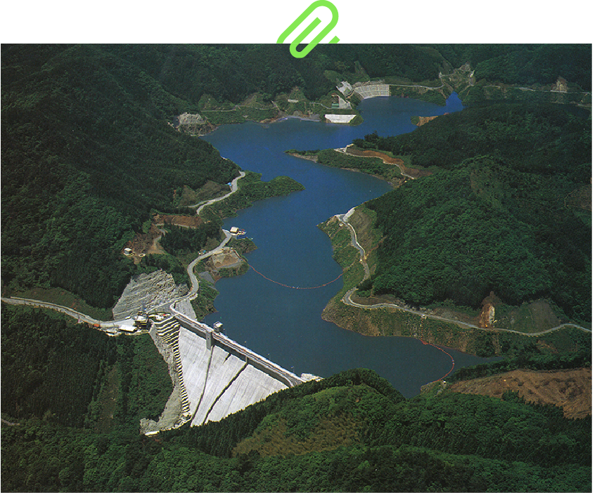 Shimajigawa Dam