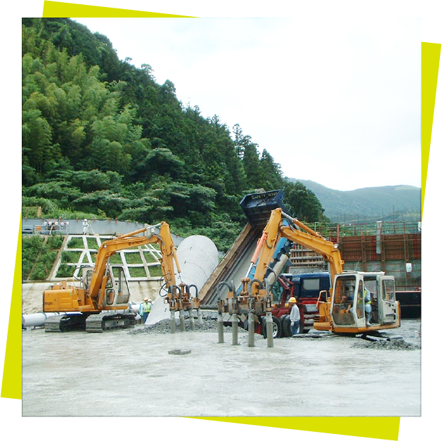 Backhoe with vibrator