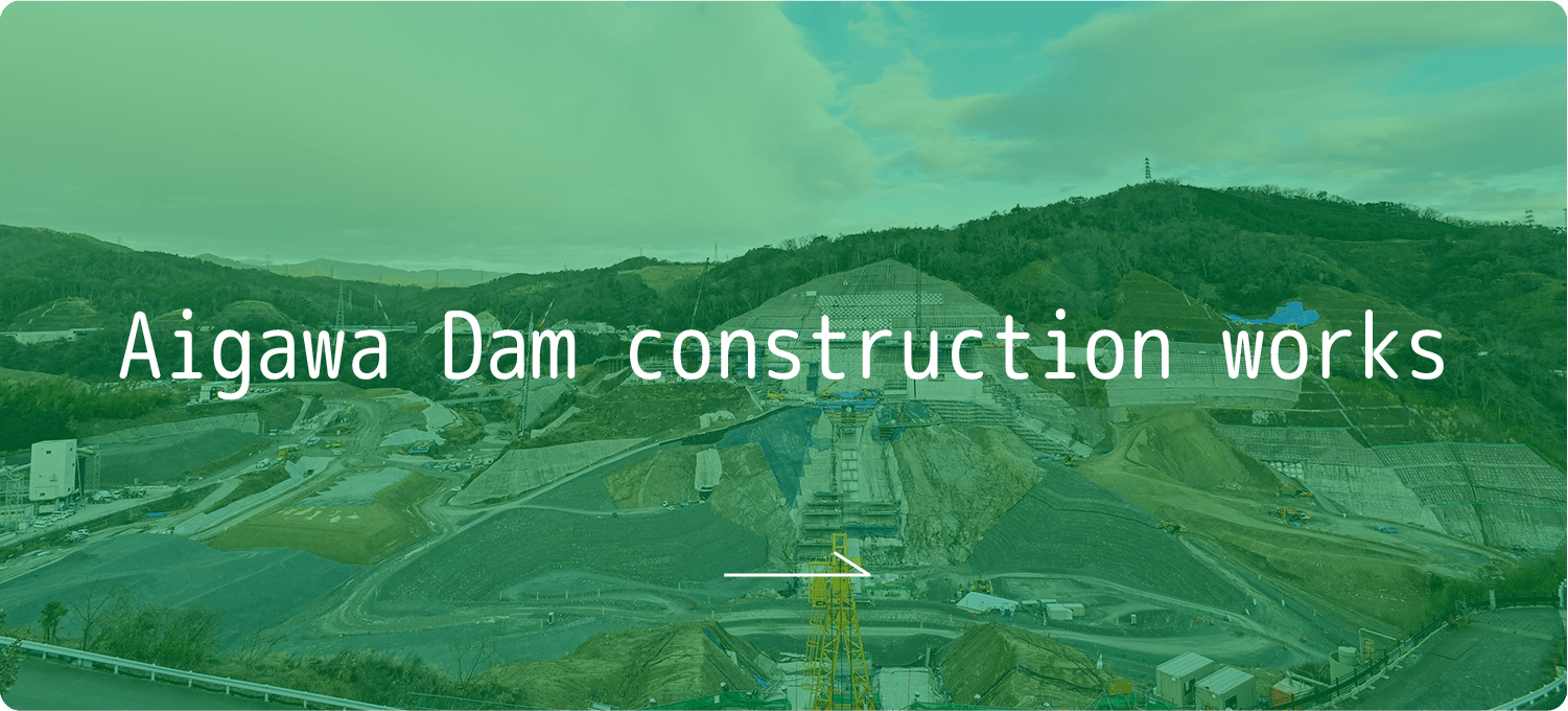 Aigawa River Dam Construction live camera