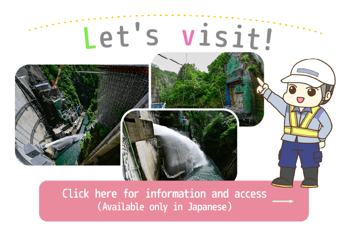 Kawamata Dam General Information Page (Ministry of Land, Infrastructure, Transport and Tourism)