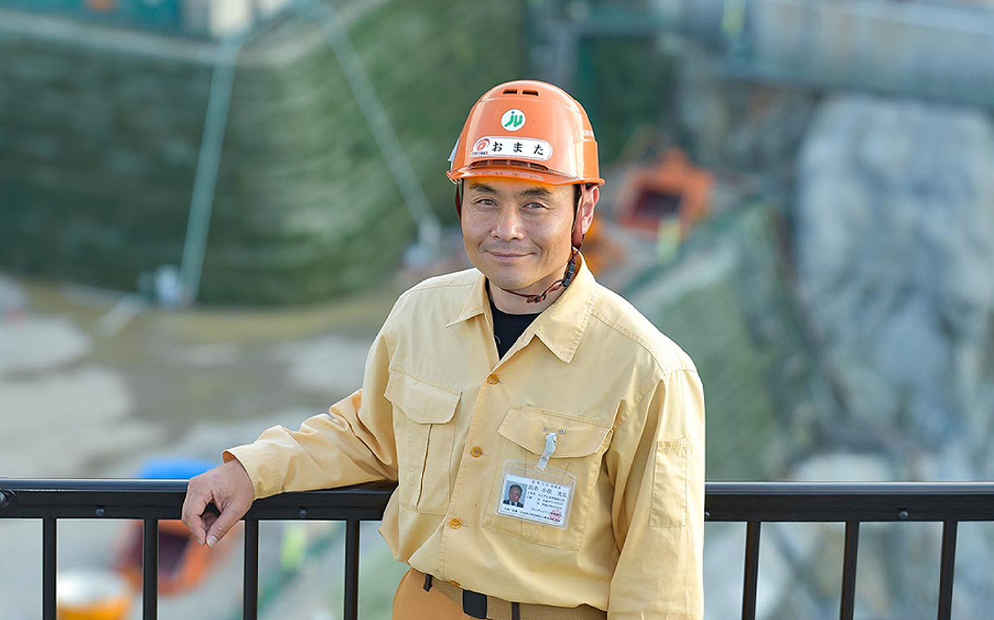 Kawakami Dam JV Construction Office Managing Engineer. Mitsuhiro Omata
