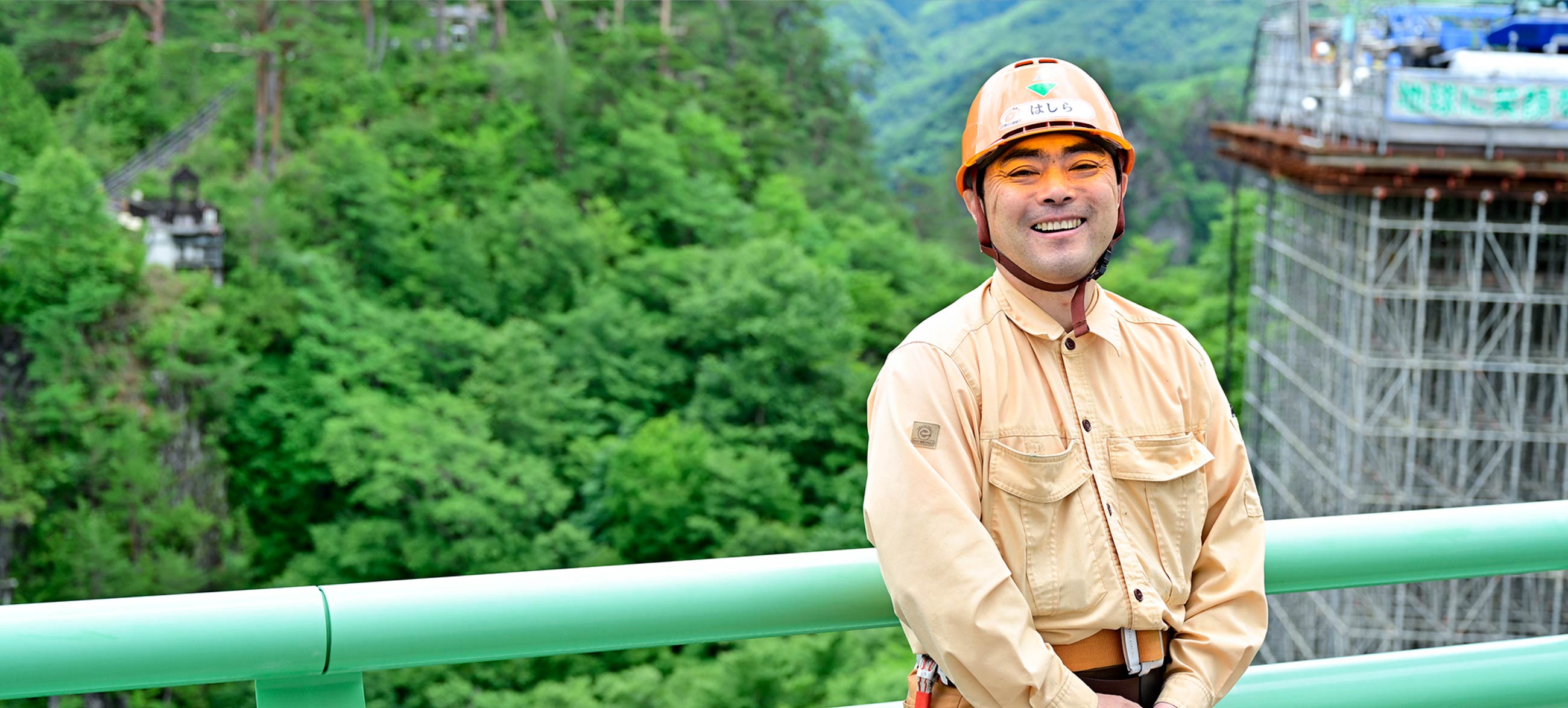 Kawamata Dam Construction Office Supervising engineer Masahiro Hashira