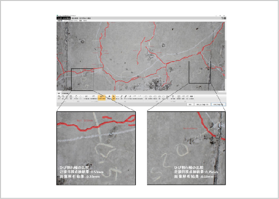 Automatic detection of the crack using image analyzing