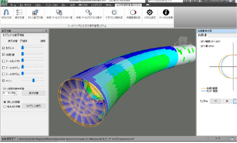 Three-dimensional alignment control with 3D model, the basic system of OGENTS/DRIVE™  Shield 3D alignment control system