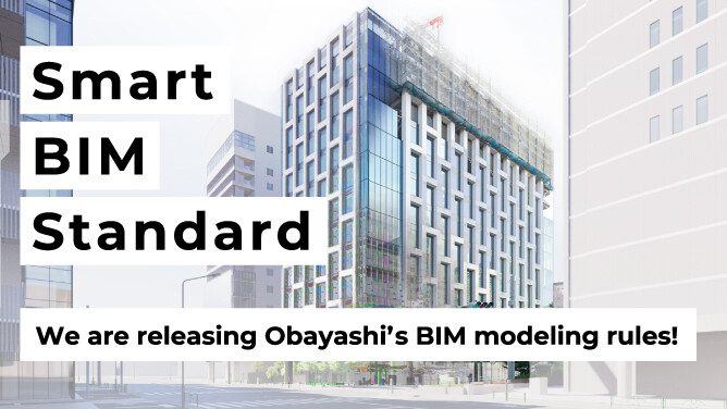 Obayashi's BIM modeling rules 