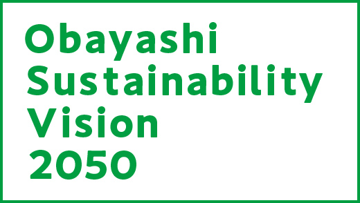 Obayashi Sustainability Vision 2050