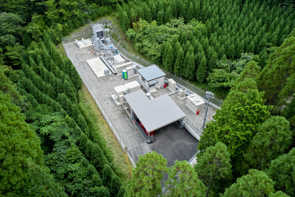 地熱発電電力を活用したグリーン水素製造実証プラント-大分県玖珠郡九重町