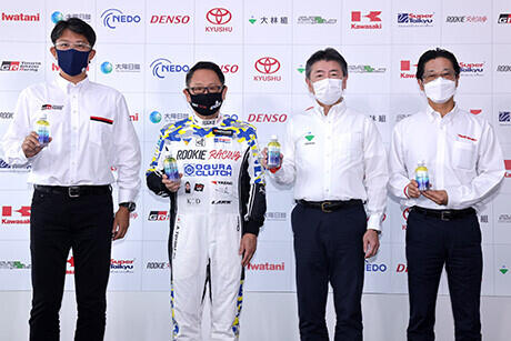 「スーパー耐久シリーズ第4戦」記者会見の様子