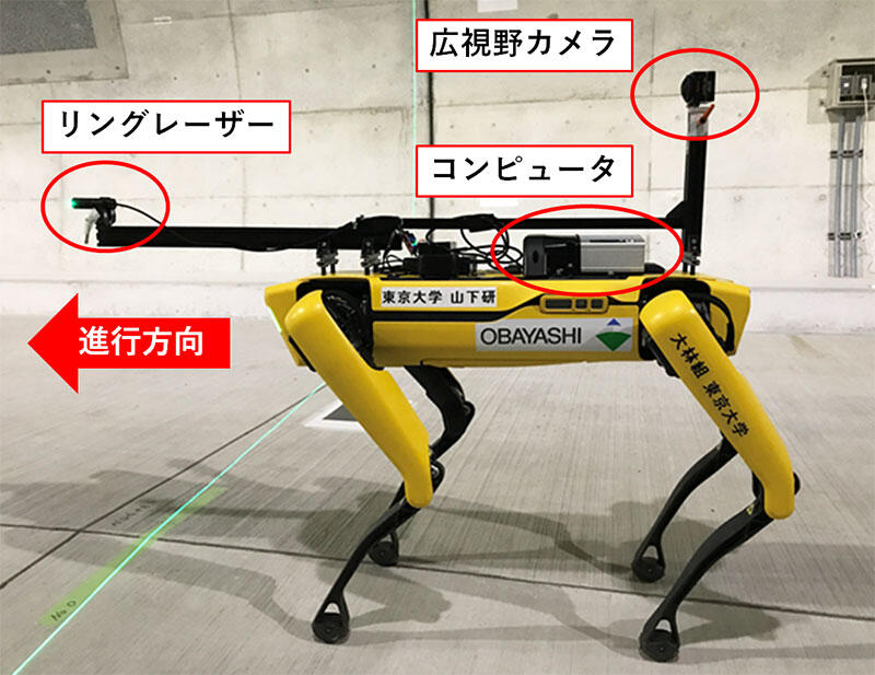 計測装置を搭載した「Spot」