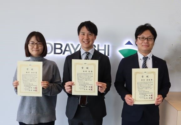 令和7年度土木学会全国大会　第80回年次学術講演会「優秀講演者」表彰をうける