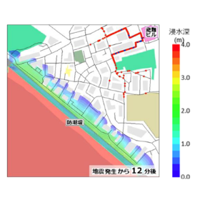 関連技術画像