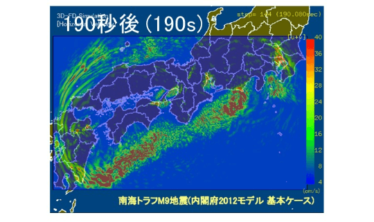 関連技術画像