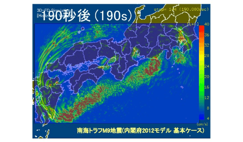 関連技術画像