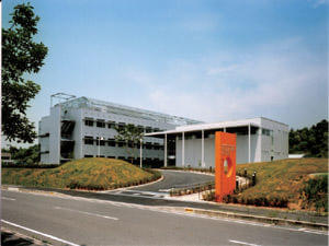 岡山リサーチパーク・インキュベーションセンター(仮称)整備等事業