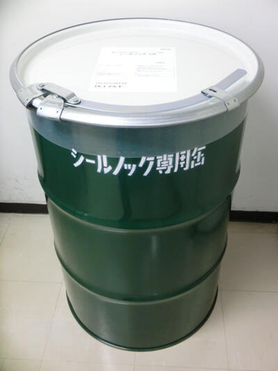 ドラム缶(内容量180kg)