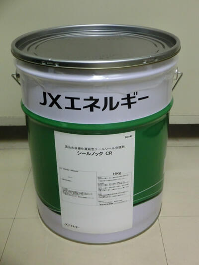 ペール缶(内容量16kg)