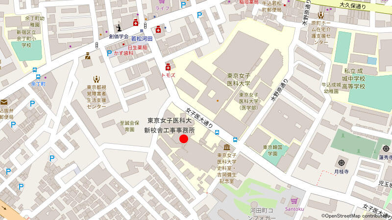 東京医科大学西新宿工事事務所
