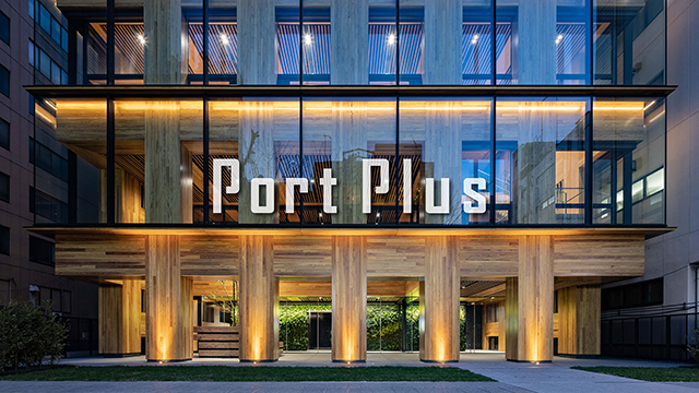 木造建築サイト「Port Plus（OY Project）」　完成！純木造の空間を動画で紹介