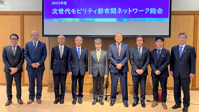 建設会社として初めて「次世代モビリティ都市間ネットワーク」に加盟