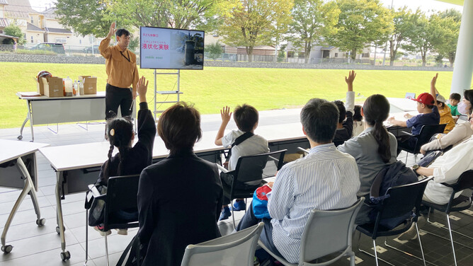 Select news dummy image 2