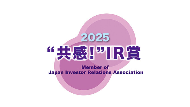 Select news dummy image 2