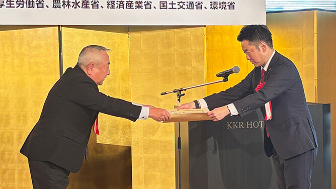 Select news dummy image 2